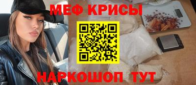 каннабис Кулебаки