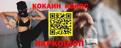 каннабис Кулебаки