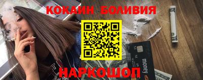 мефедрон VHQ Кумертау