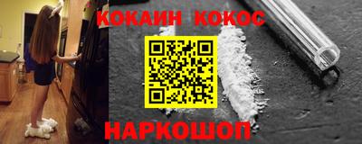 каннабис Кулебаки