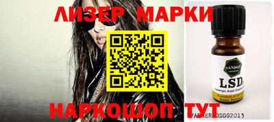 мефедрон VHQ Кумертау