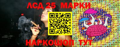 мефедрон VHQ Кумертау