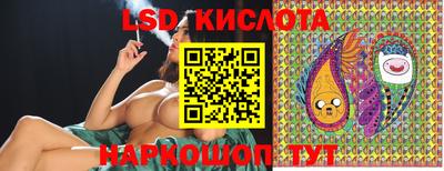 мефедрон VHQ Кумертау