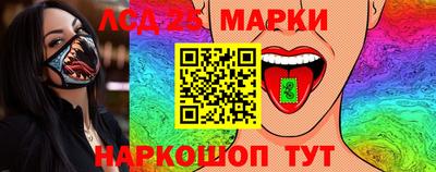 каннабис Кулебаки