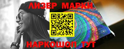 каннабис Кулебаки