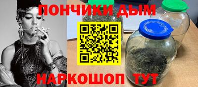 кокаин Кунгур