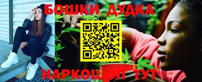 кокаин Кунгур