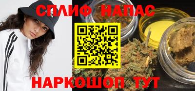 мефедрон VHQ Кумертау