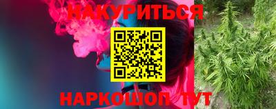 мефедрон VHQ Кумертау
