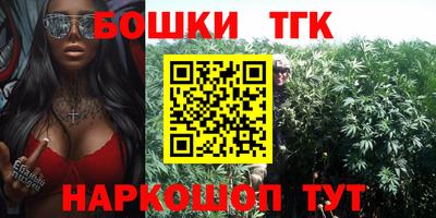кокаин Кунгур