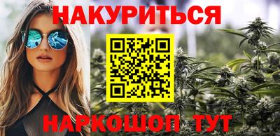 мефедрон VHQ Кумертау