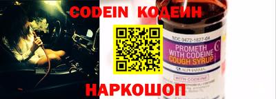 каннабис Кулебаки
