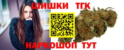 мефедрон VHQ Кумертау