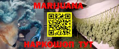 кокаин Кунгур