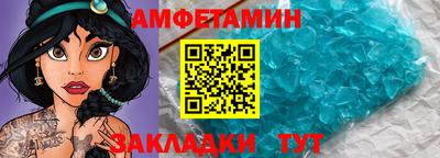 кокаин Кунгур