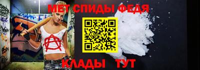 кокаин Кунгур