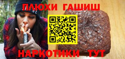 каннабис Кулебаки