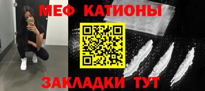 каннабис Кулебаки
